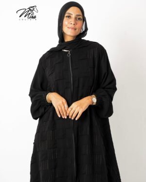 Carro Black Zipper Abaya