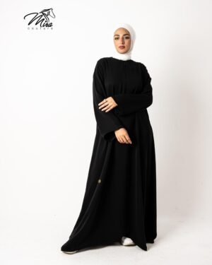 Pure Comfort – Cloché Abaya