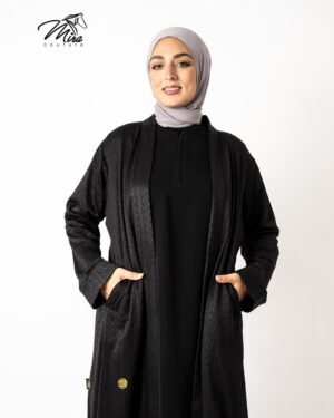 Black Tricot Cardigan